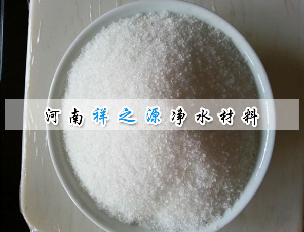 ��x�Ӿ۱�ϩ�����r��