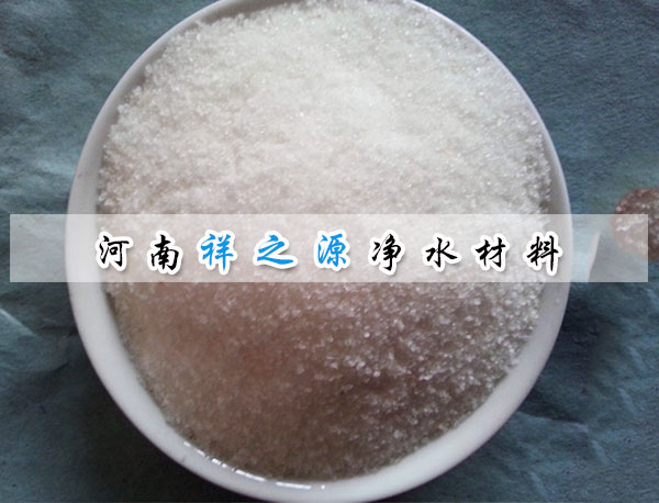 �����ø�ճ�۱�ϩ����