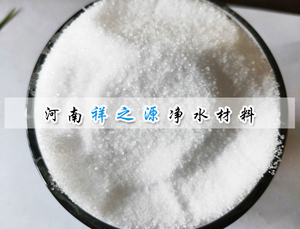 ���x�Ӿ۱�ϩ������B