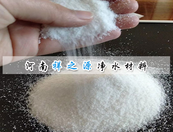 �像Uˮ������x�Ӿ۱�ϩ�����S��