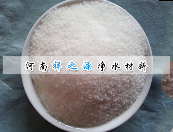 ���x�Ӿ۱�ϩ�����S��