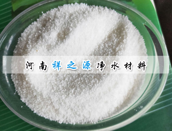 �߷��Ӿۺ���/�۱�ϩ�����S��