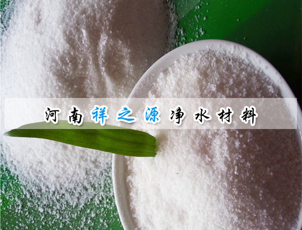 ��x�Ӿ۱�ϩ����