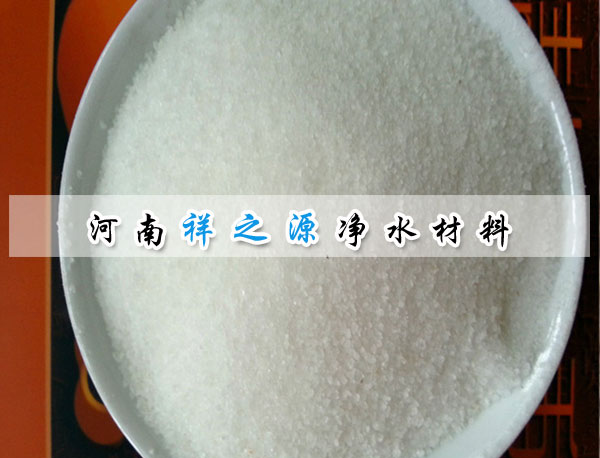 ��ˮ������x�Ӿ۱�ϩ�����S��