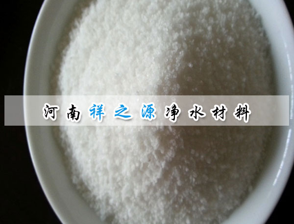 ��x�Ӿ۱�ϩ�������И˜�