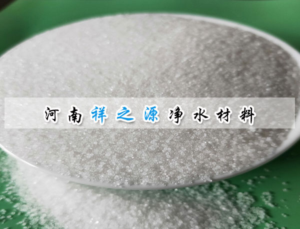 ���Ծ۱�ϩ�����S��