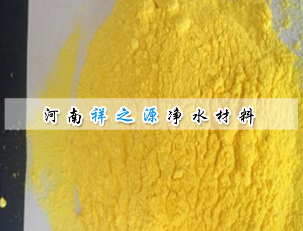 ������ˮ̎���ۺ��Ȼ��X�_(d��)��(bi��o)�S��