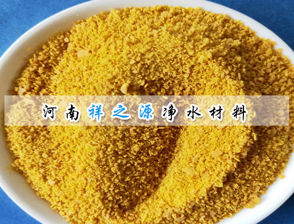 ��x�������ˮ�ۺ��Ȼ��X�S��