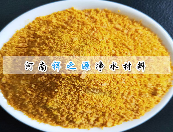 �ۺ��Ȼ��Xʹ�÷���