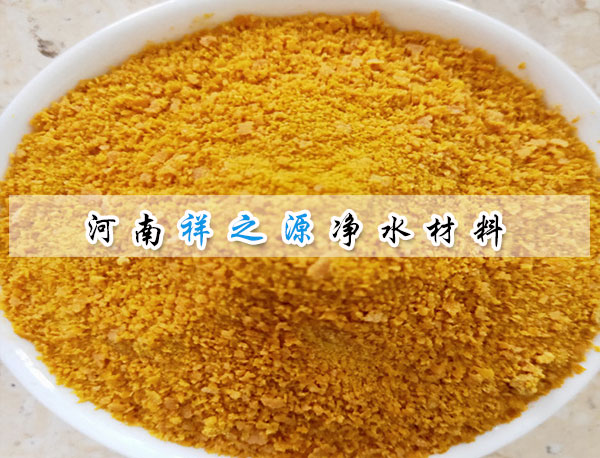 ������ˮ�S���þۺ��Ȼ��X