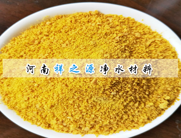 ���a(ch��n)��ˮ�����ۺ��Ȼ��X�S��