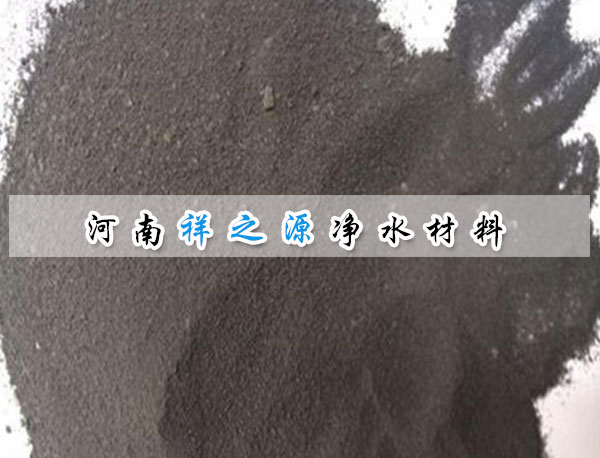 ���нo��ˮ�����Aʽ�ۺ��Ȼ��X