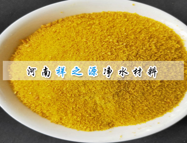 �������a(ch��n)��ˮ̎��LͲʽ�ۺ��Ȼ��X