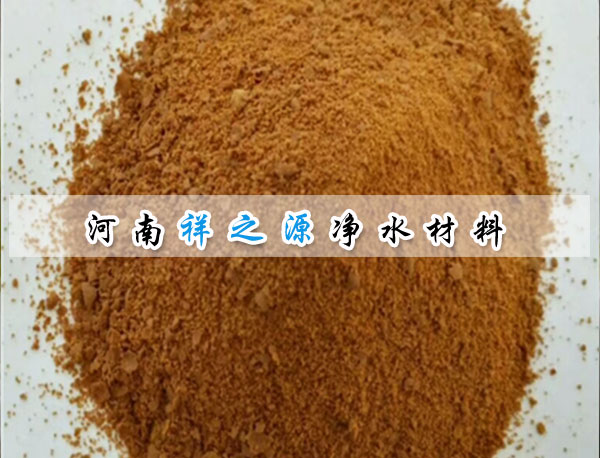 �LͲʽ�ۺ��Ȼ��X��(y��ng)�÷���