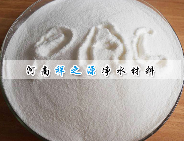 ��ɫ��ĩ��Fʽ�ۺ��Ȼ��X