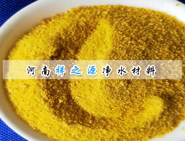 �ۺ��Ȼ��X�f��