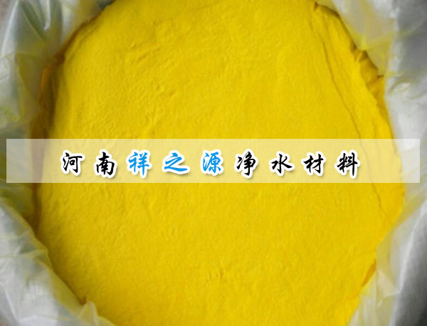 ��ˮ̎���ۺ��Ȼ��X�S��