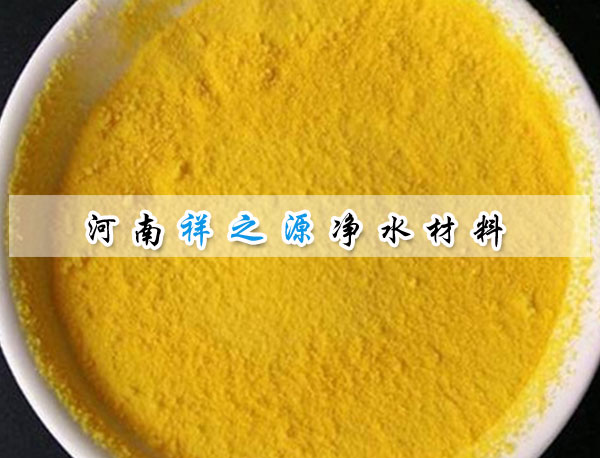 �ۺ��Ȼ��X��;