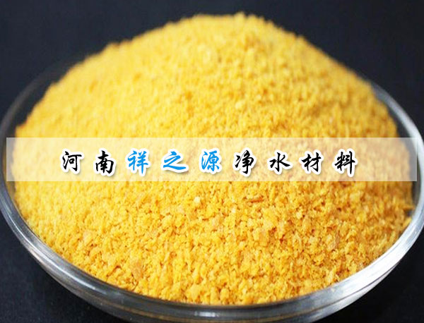 �ۺ��Ȼ��X���^