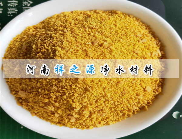 �ۺ��Ȼ��X��PAC�����gָ��