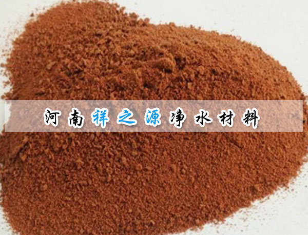 �ۺ��Ȼ��X�F���gָ��