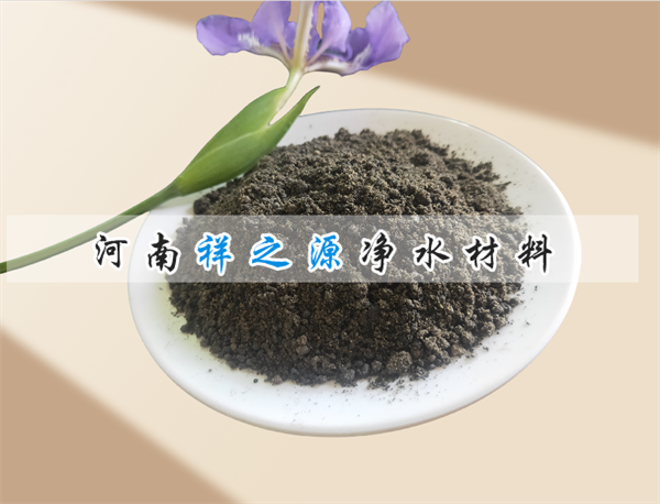 化糞池分解除臭菌種 化糞池分解除臭菌種