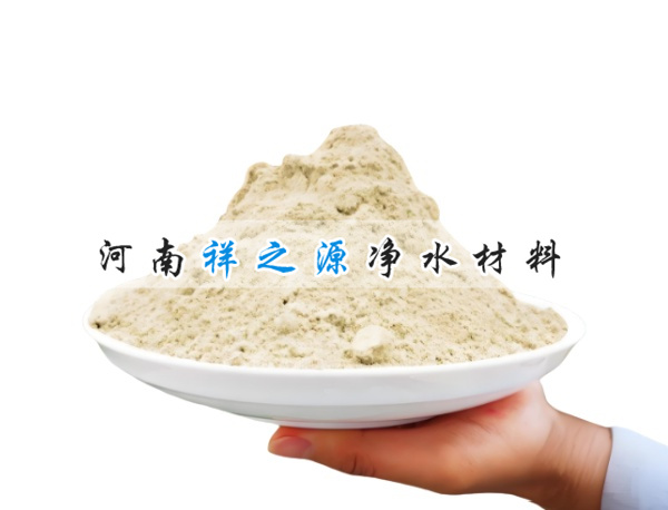 生物除臭劑用途 生物除臭劑用途