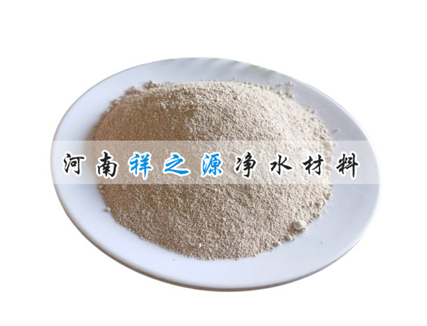 自養(yǎng)硝化菌 自養(yǎng)硝化菌